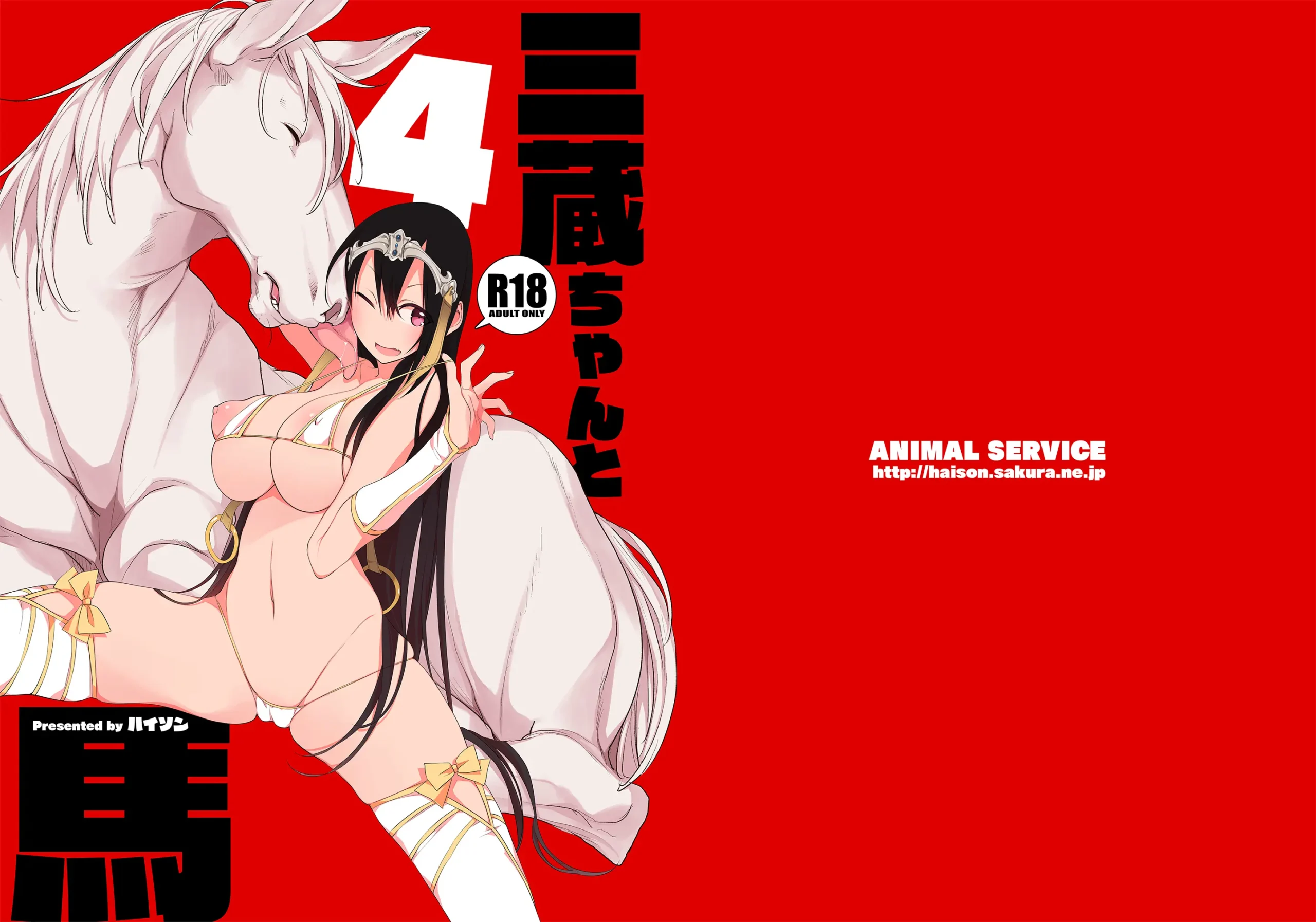 01